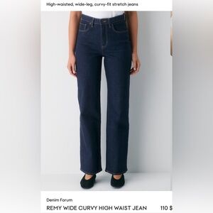 Denim Forum Dark Blue Wide Leg Jeans